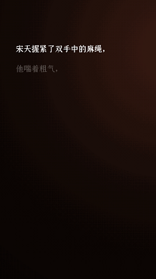 
门里 完整版