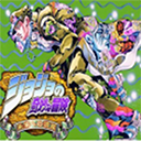 JOJO的奇妙冒险 手游版