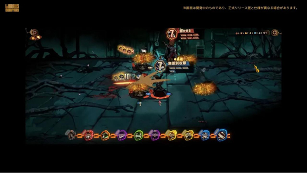 
边狱巴士 中文手机版