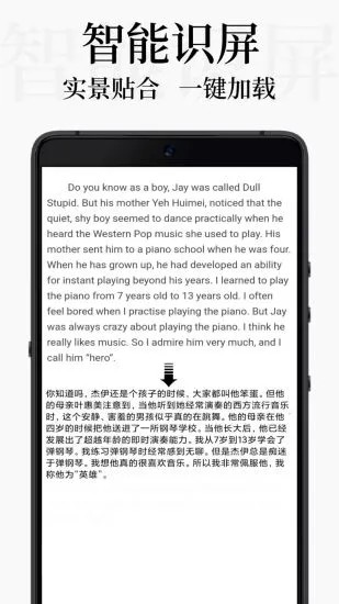 
DB翻译