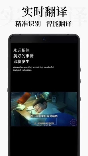 
DB翻译