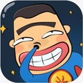 火星漫画 正版官网手机版