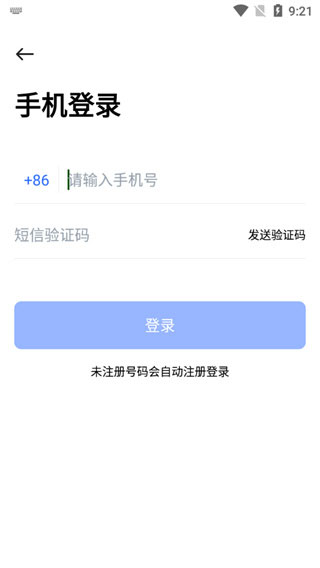 
pikpak 网页版
