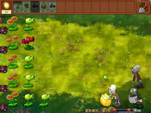 
植物大战僵尸融合版 mod最新版本