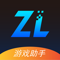 逐鹿助手 无广告