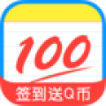 作业帮 2025最新版