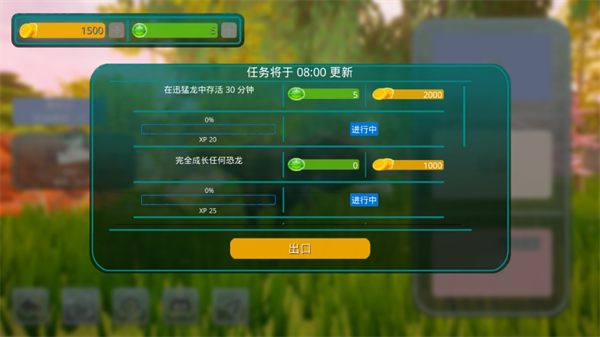 
诅咒之岛 官方下载入口