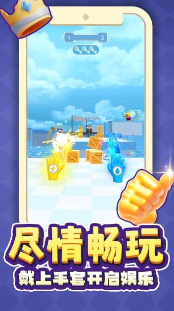 
色彩消消消