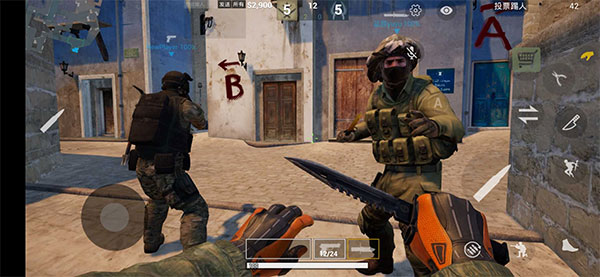 
csgo 免费中文版