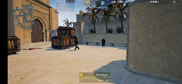 
csgo 免费中文版