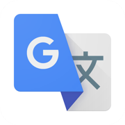 Google翻译 最新版