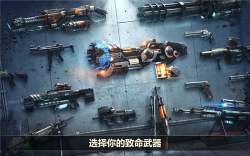 
僵尸前线3D 不用登录版