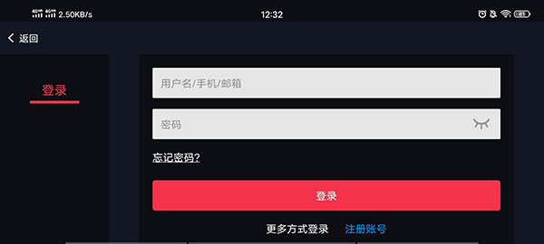 
蛋蛋模拟器 apk安装器