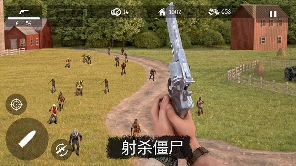 
死灵奇袭 最新版