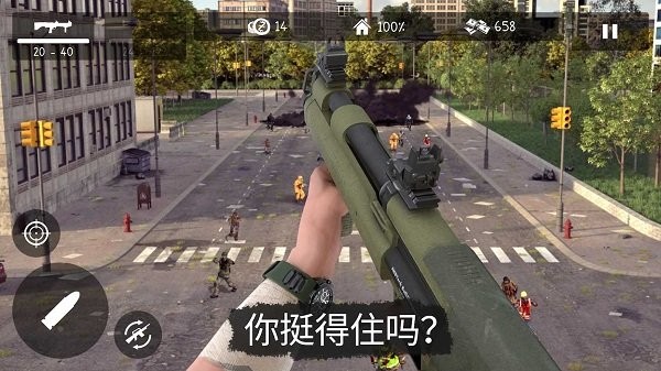 
死灵奇袭 最新版