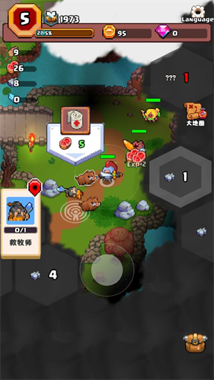 
山谷冒险者
