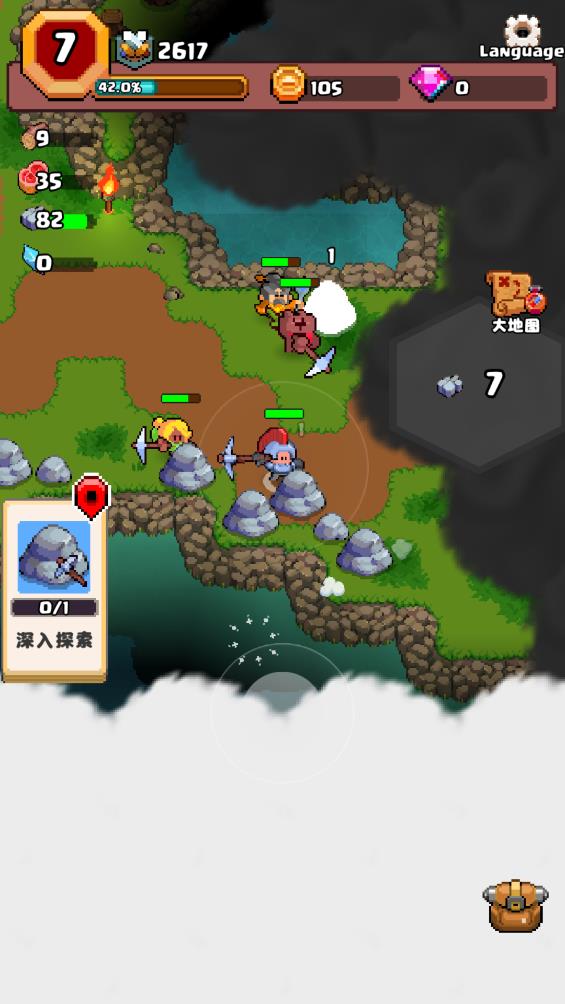 
山谷冒险者