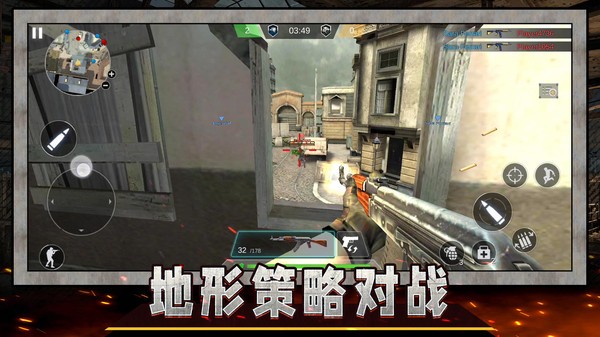 
战狼精英射击