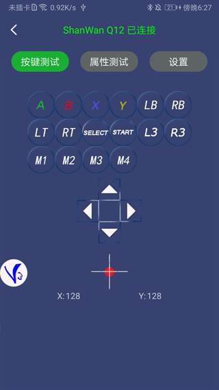 
ShootingPlus V3 官网版