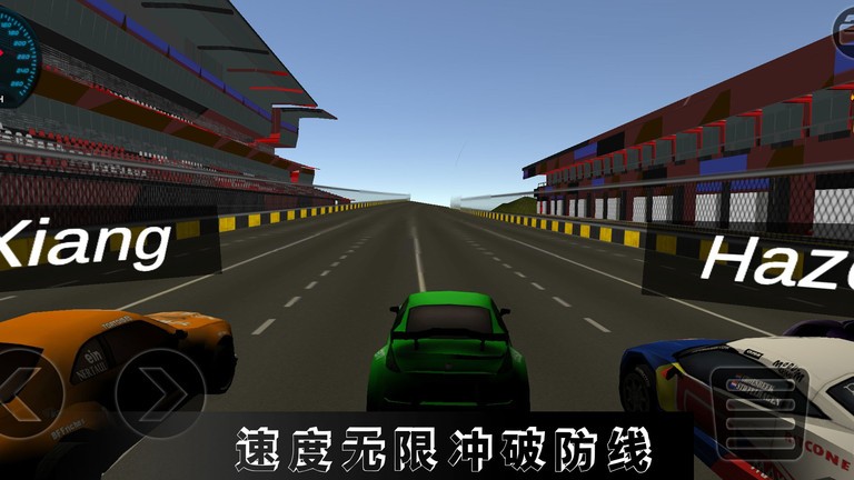
高难度驾驶大师
