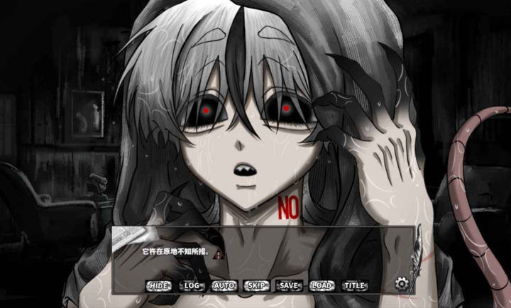 
啮齿动物no.44观察记录 完整版