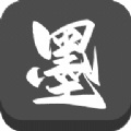 墨水阅读 官网正版