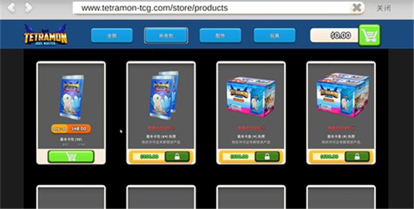 
TCG卡牌商店模拟器 无限金币版