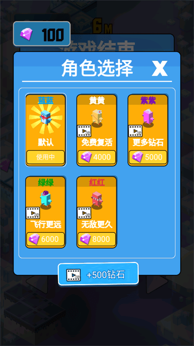 
动物大联欢