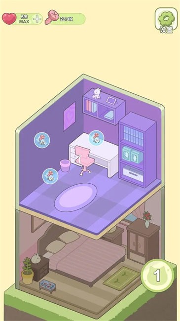 
迷你梦幻小屋