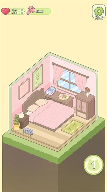 
迷你梦幻小屋