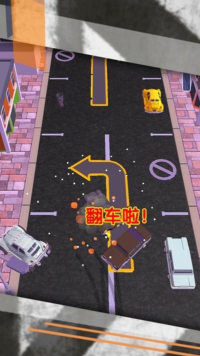 
极限驾驶停车挑战