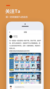 
233 免费下载正版