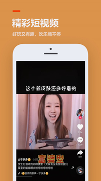 
233乐园 官方正版下载2025