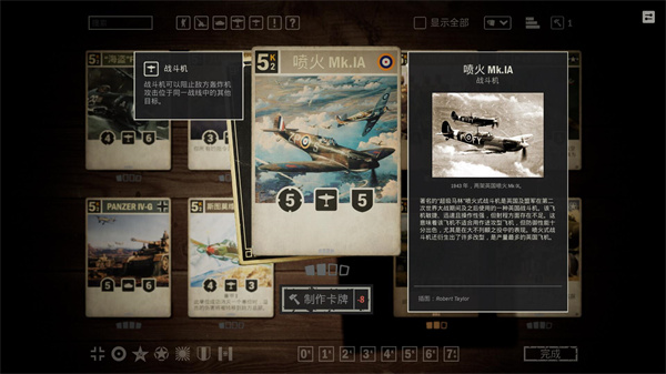 
kards 下载安装2025最新版