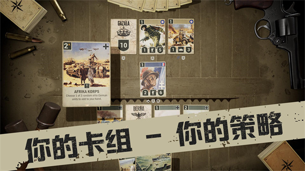 
kards 下载安装2025最新版