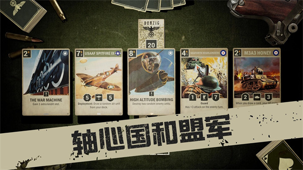 
kards 下载安装2025最新版