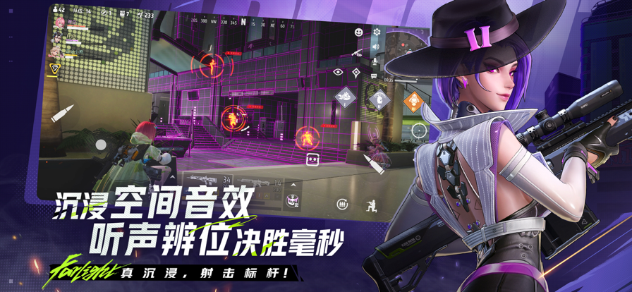 
远光84 官网版