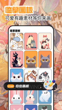 
繁花漫画 免费下拉式漫画最新