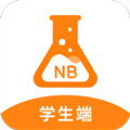 nb实验室 完整免费版