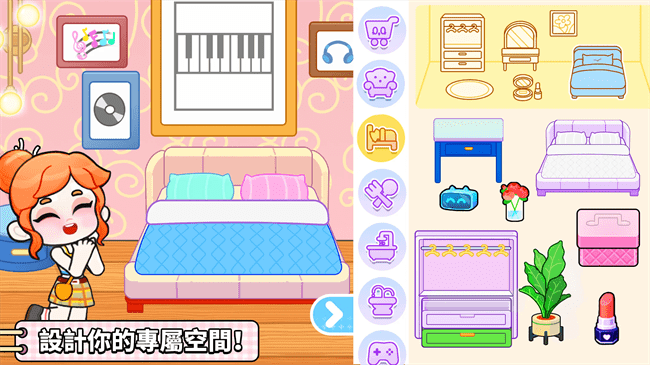 
奇妙创意世界 全部解锁免广告版