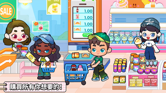 
奇妙创意世界 全部解锁免广告版