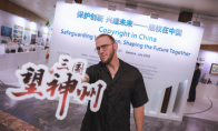 国产战棋大作《三国望神州》参展联合国，向全球展示“真三国”