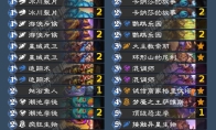 炉石传说kiki发现猎卡组代码分享