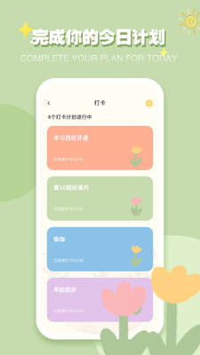 
icity 网页版入口安卓