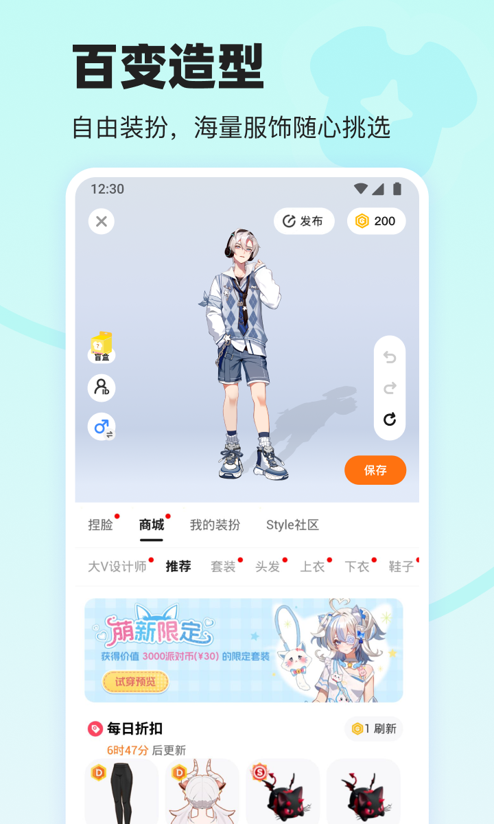 
223游戏乐园 正版无广告