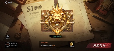 
 超自然行动组 官网入口