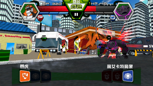 
ben10终极英雄 完整版