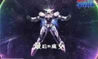 来自水星的魔女！异灵敢达机体已登陆《敢达争锋对决》