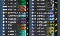 炉石传说tom60229任务术卡组代码分享