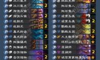 炉石传说Maxiebon1234发现猎卡组代码分享